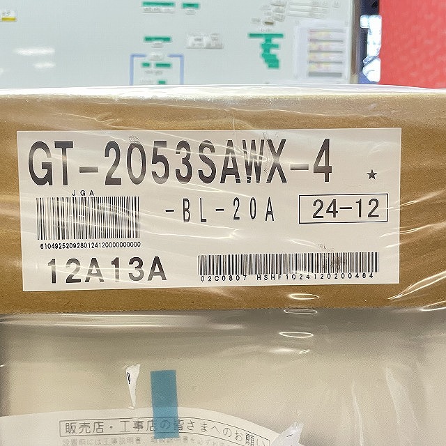GT-2053SAWX-4-BL-20A 高価買