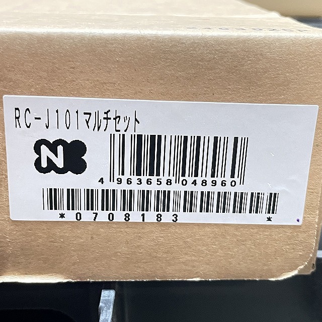 埼玉 給湯器 買取