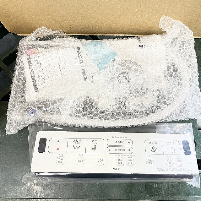 朝霞 買取