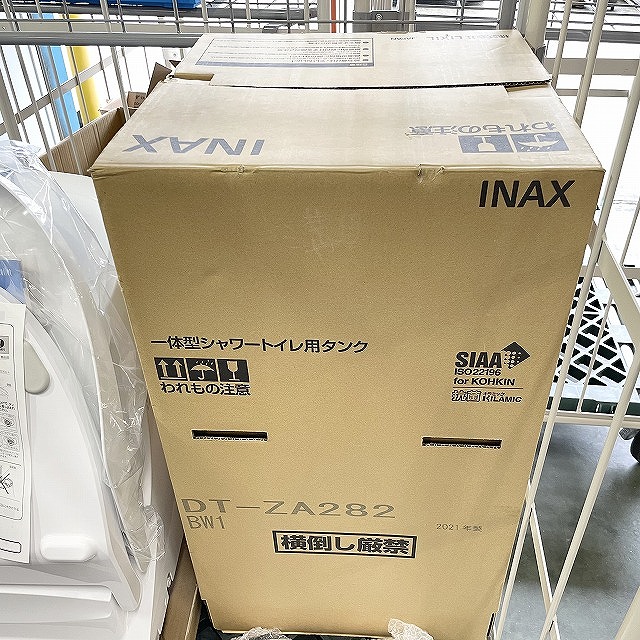 LIXIL 温水洗浄便座