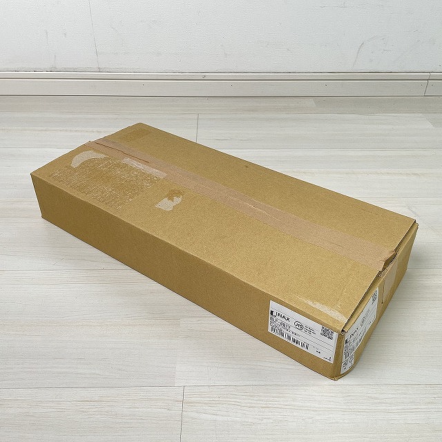 LIXIL ホース引出式シングルレバー混合水栓