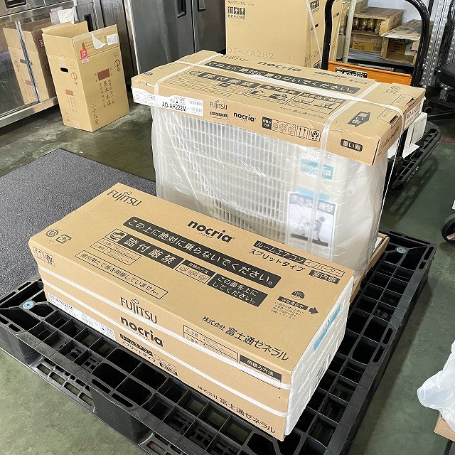 エアコン 高価買取 売るなら 富士通