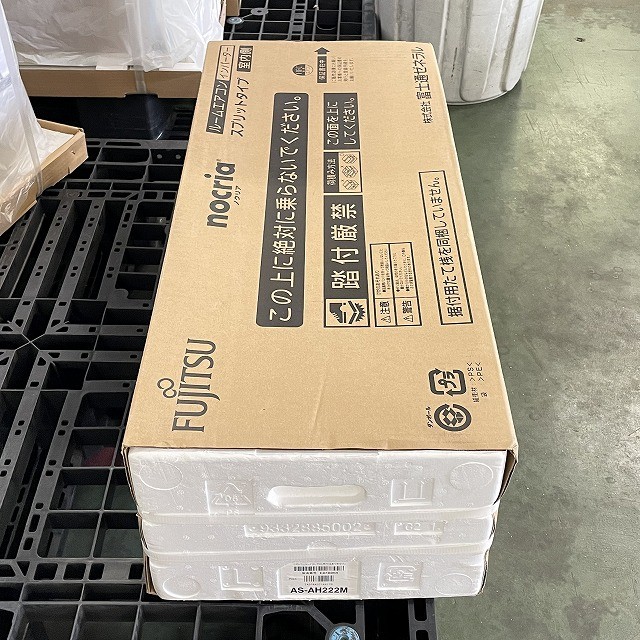 AS-AH222M AO-AH222M 高価買取 富士通