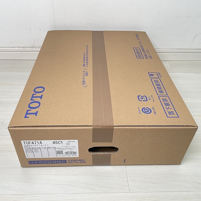 朝霞 温水洗浄便座 高価買取