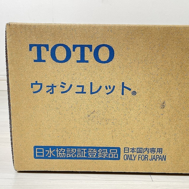 朝霞 トイレ 温水洗浄便座