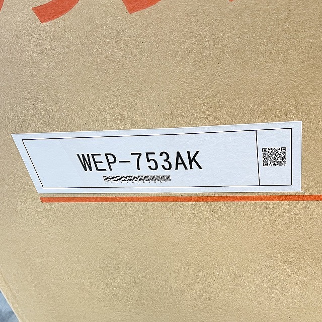 渡辺製作所 WEP-753AK 買取