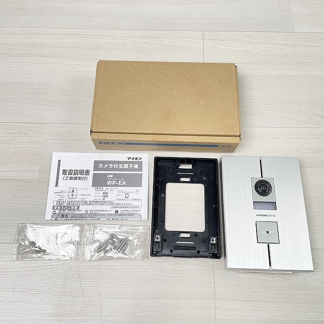 埼玉 WP-EA カメラ付玄関子機 ドアホン