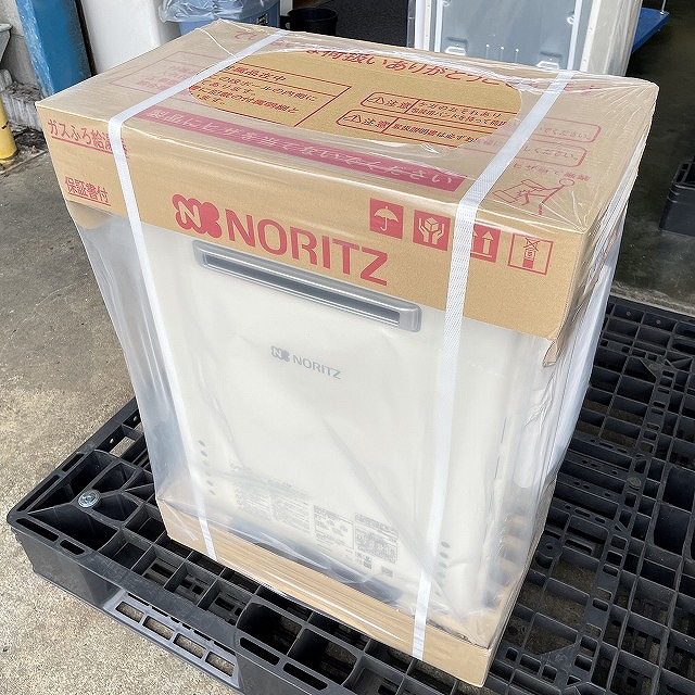 朝霞 給湯器