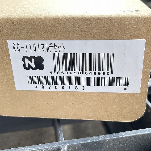 朝霞 GT-2460SAWX-2 買取