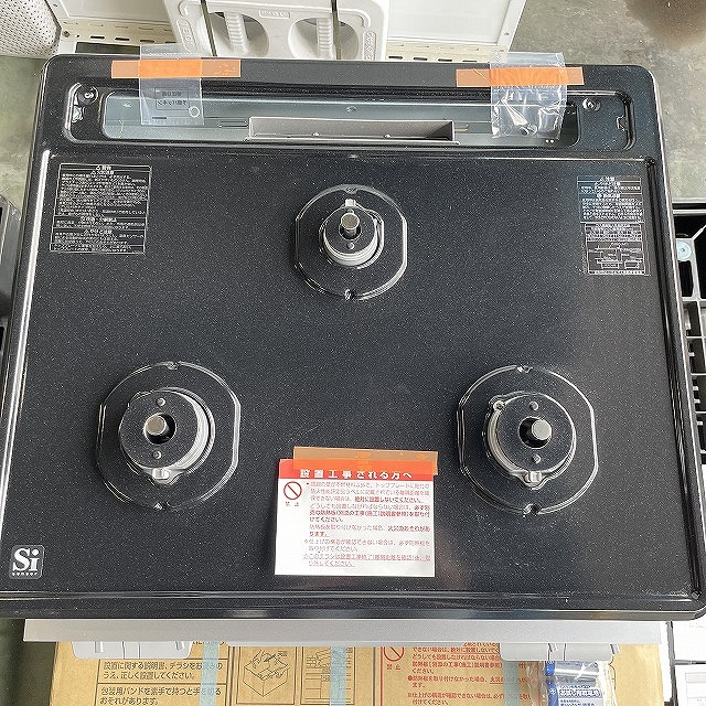 ハーマン DG32Q2VQ1SV