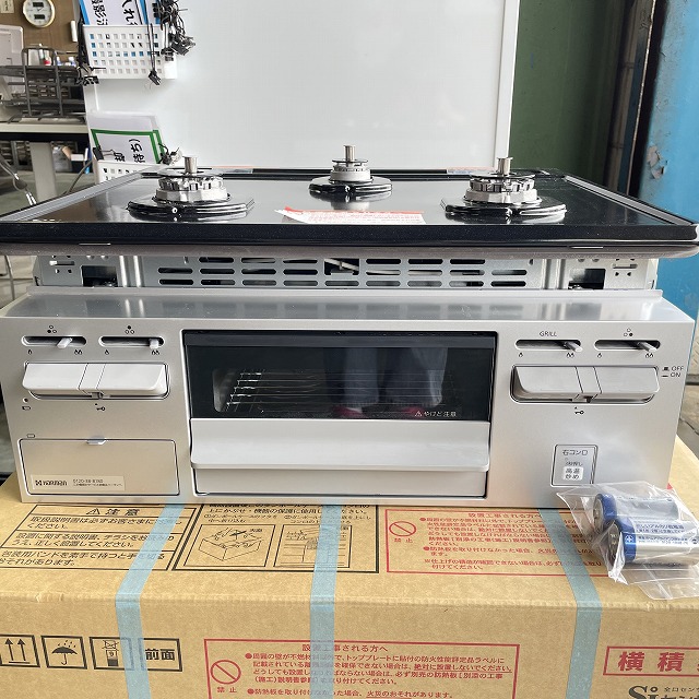 HARMAN DG32Q2VQ1SV 買取