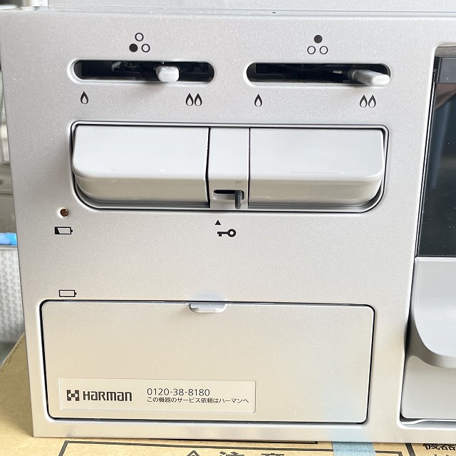 HARMAN ビルトインコンロ