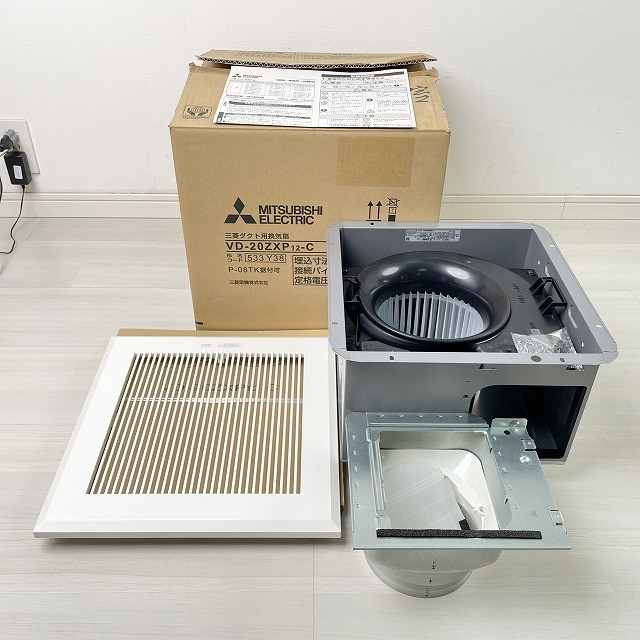 三菱電機 換気扇 買取 売るなら
