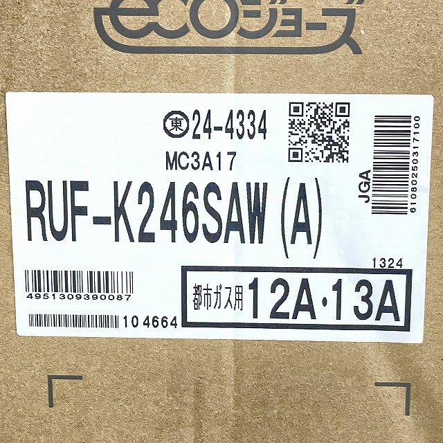 RUF-K246SAW(A) 買取