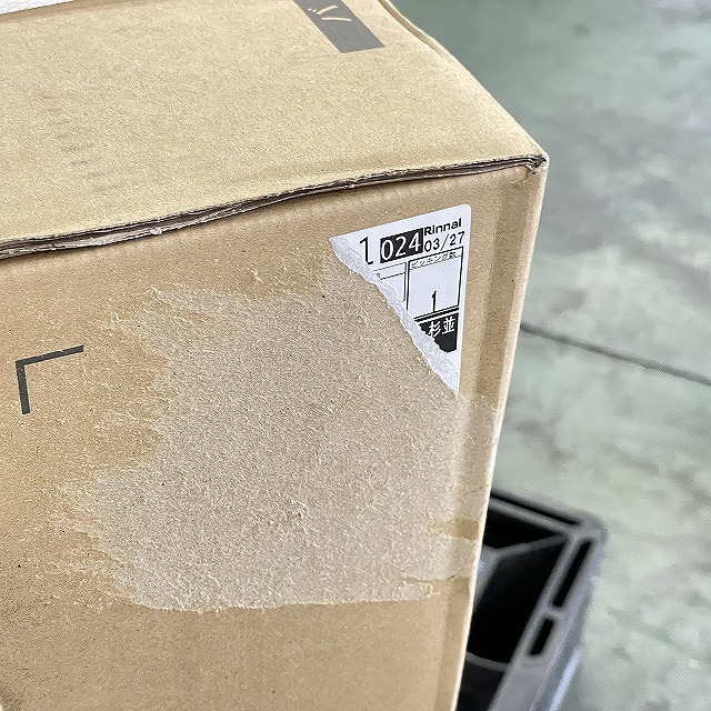 買取 リンナイ 給湯器