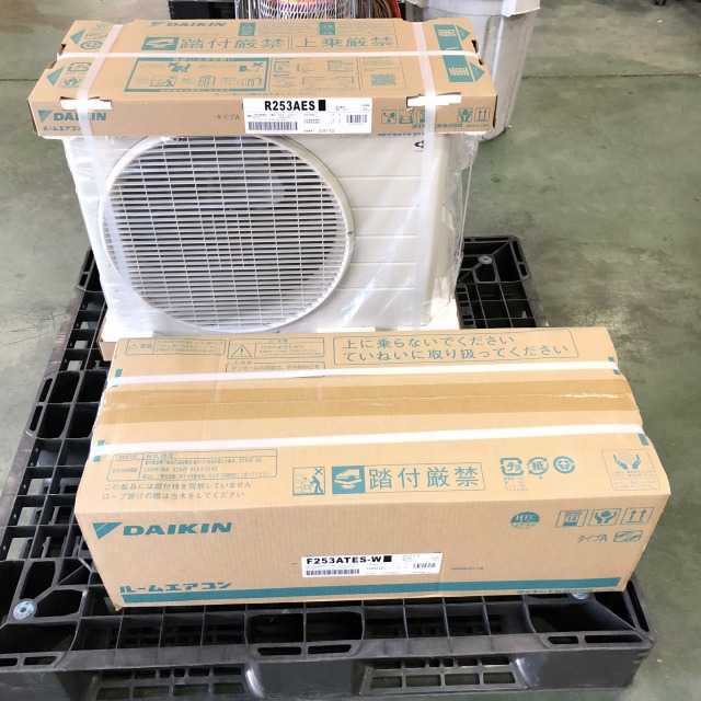 F253ATES-W 買取