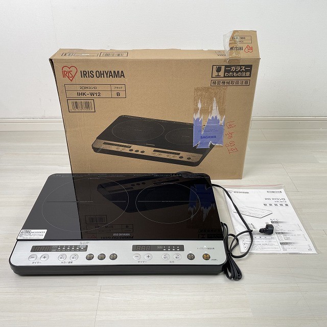 アイリスオーヤマ IHコンロ 買取 売るなら