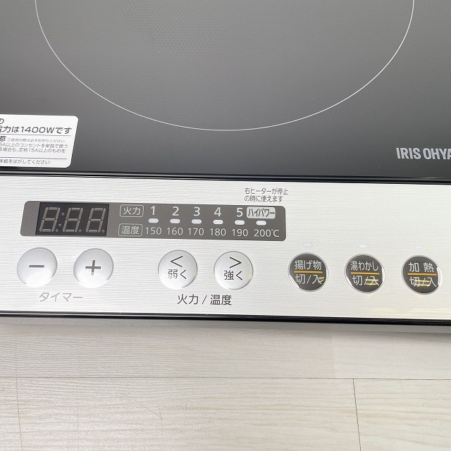 アイリスオーヤマ IHコンロ 買取 売るなら