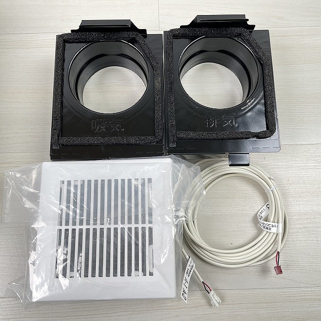 浴室乾燥機 処分 買取
