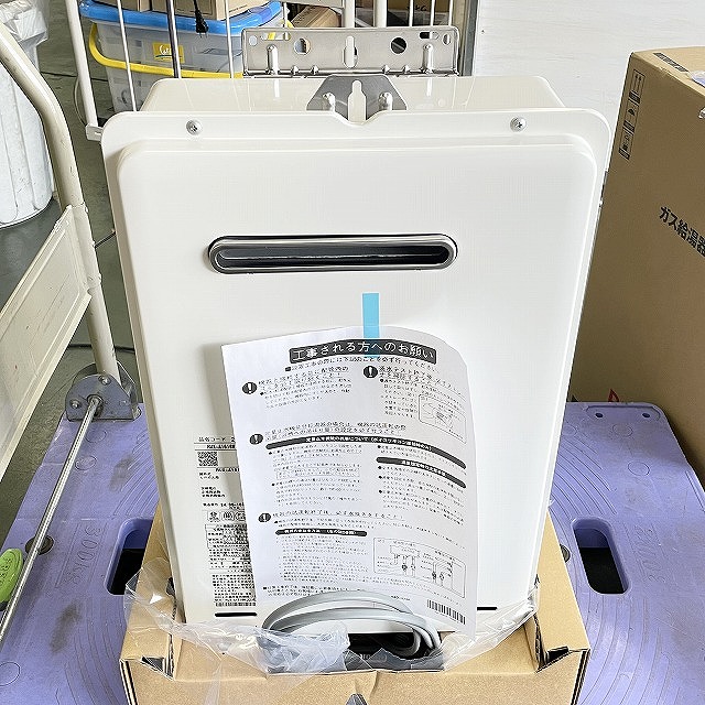 RUX-A1616W(A)-E 高価買取