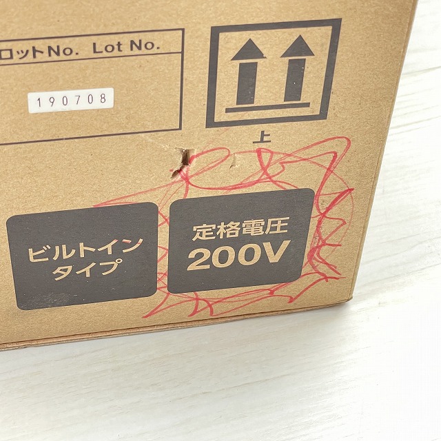 アイリスオーヤマ　買取