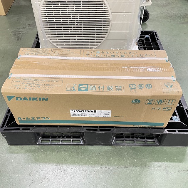 ダイキン ルームエアコン 買取