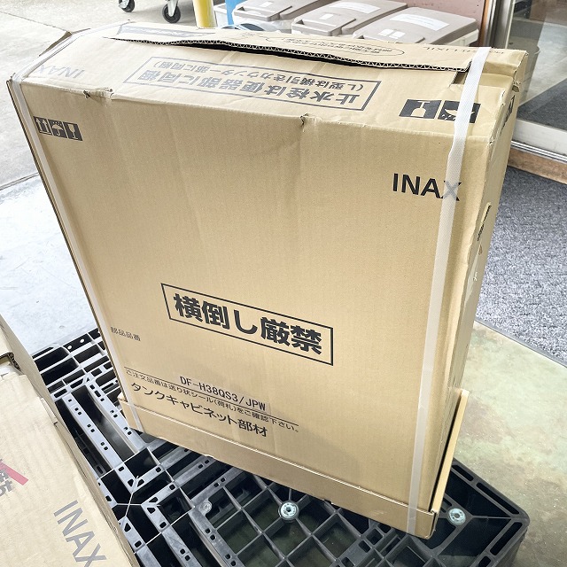 トイレキャビネット