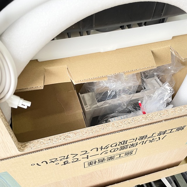 トイレ DIY