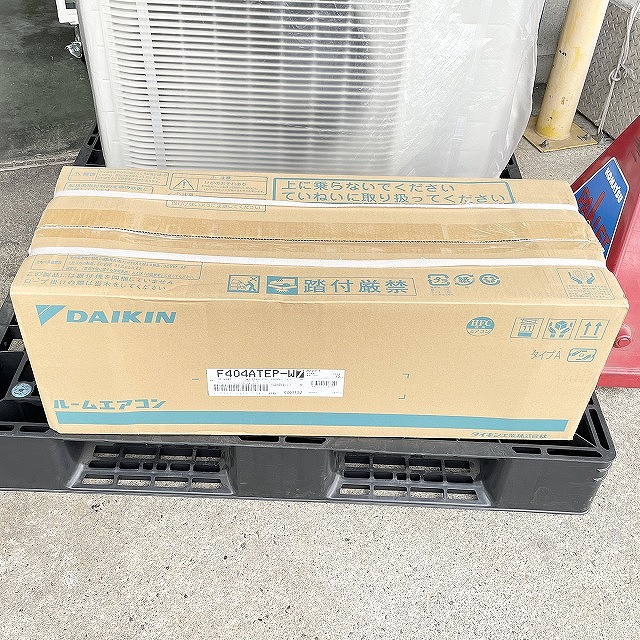埼玉 エアコン 買取