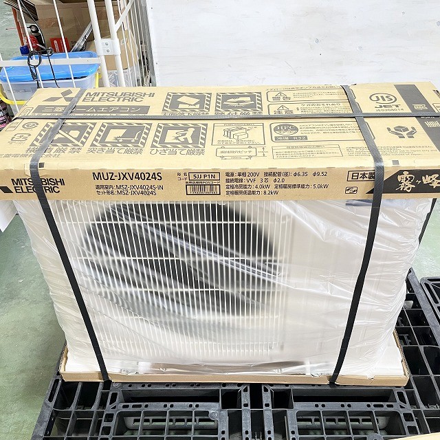 エアコン 三菱電機 高価買取 売るなら