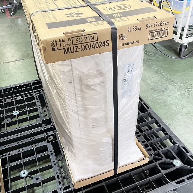 エアコン 三菱電機 高価買取 売るなら