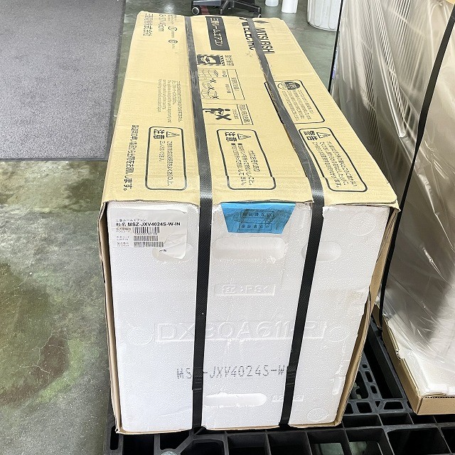 エアコン 三菱電機 高価買取 売るなら