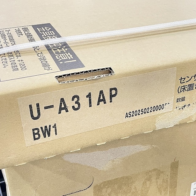 センサー一体形ストール小便器 朝霞 買取