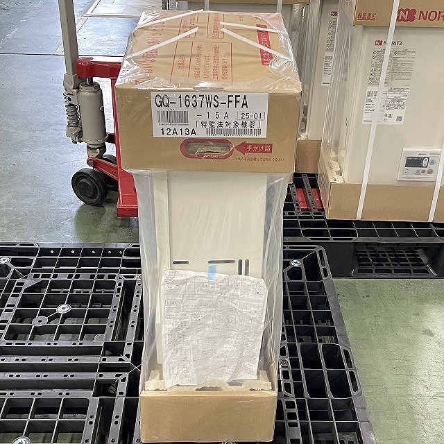 埼玉県 給湯器 買取