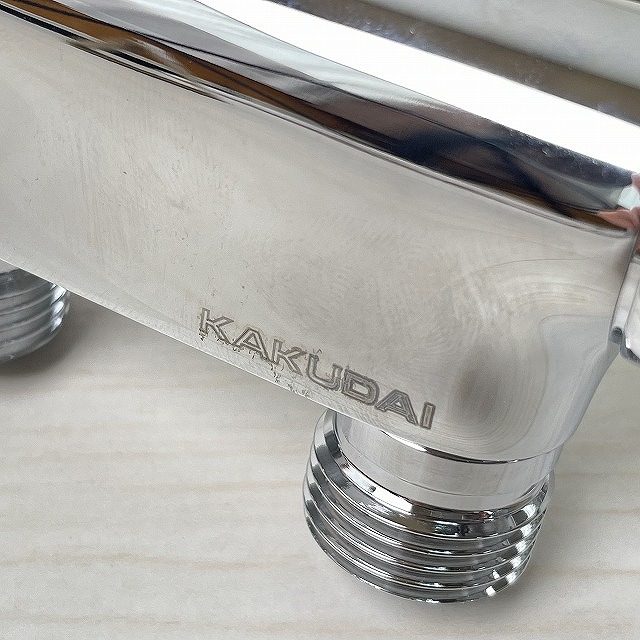 水栓 朝霞 買取