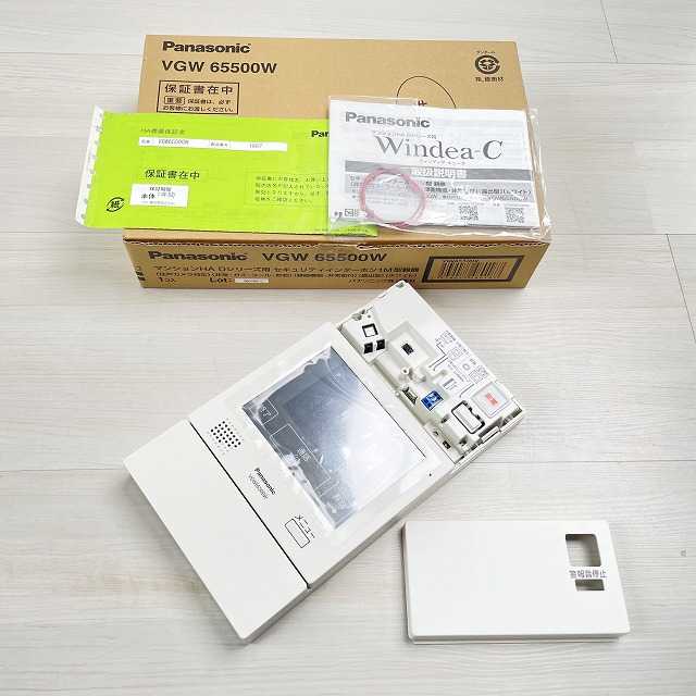 VGW65500W 買取