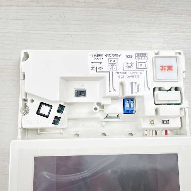 マンションインターホン 買取 埼玉
