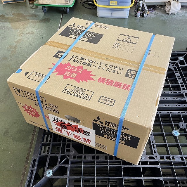 三菱電機 IHクッキングヒーター 高価買取