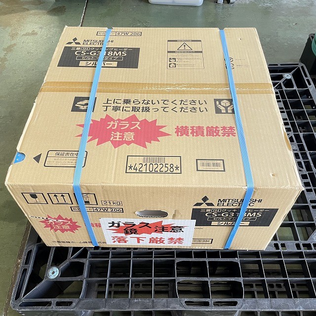 三菱電機 IHクッキングヒーター 高価買取