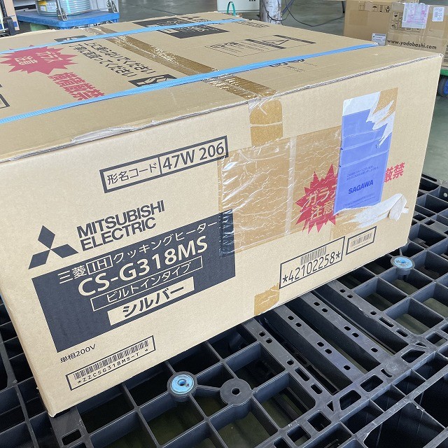 三菱電機 IHクッキングヒーター 高価買取