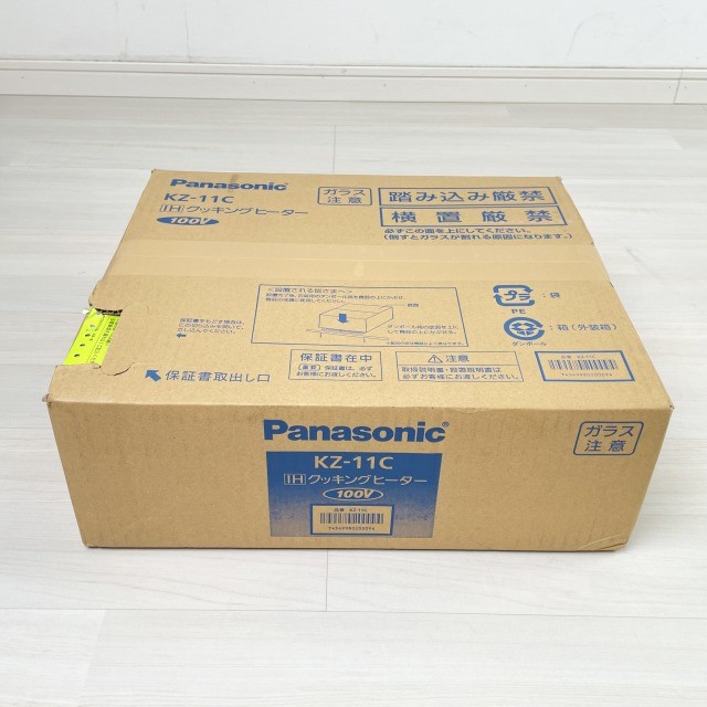 パナソニック KZ-11C 買取