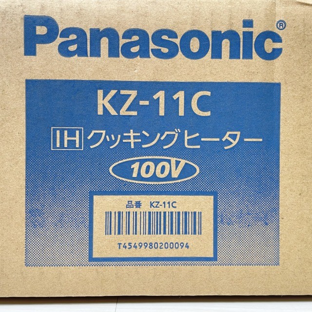 IHクッキングヒーター パナソニック 買取