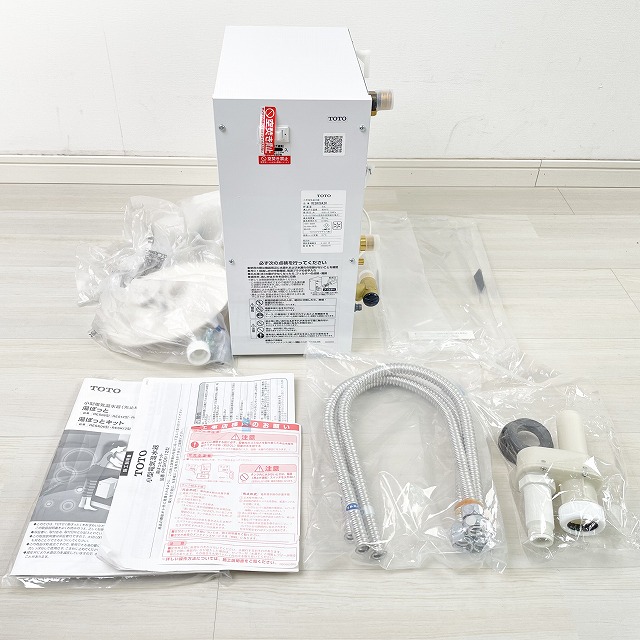 朝霞 買取ヴィレッジ