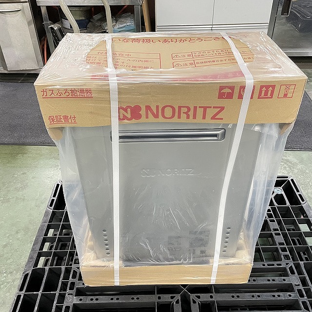 査定 朝霞 買取