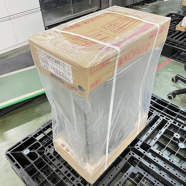 ノーリツ 買取 給湯器