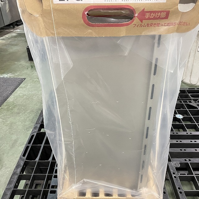 高価買取 給湯器