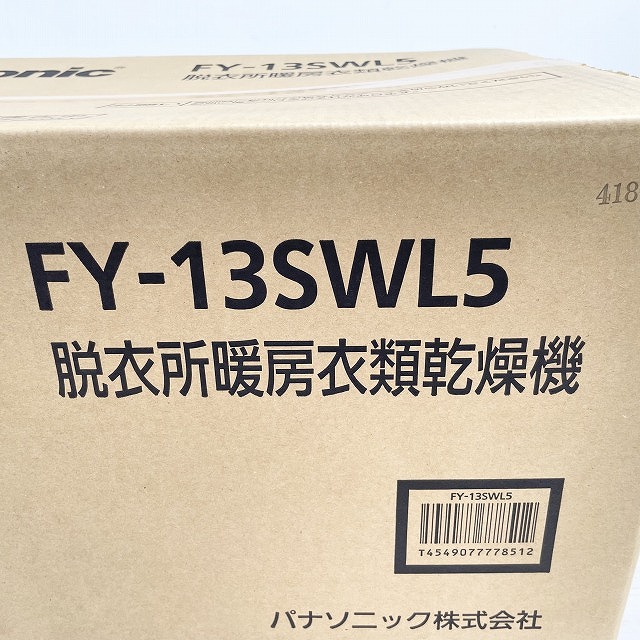 パナソニック 浴室乾燥機