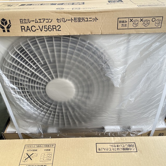 エアコン買取
