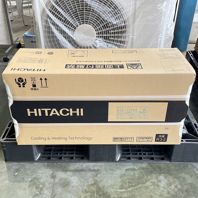 エアコン 中古