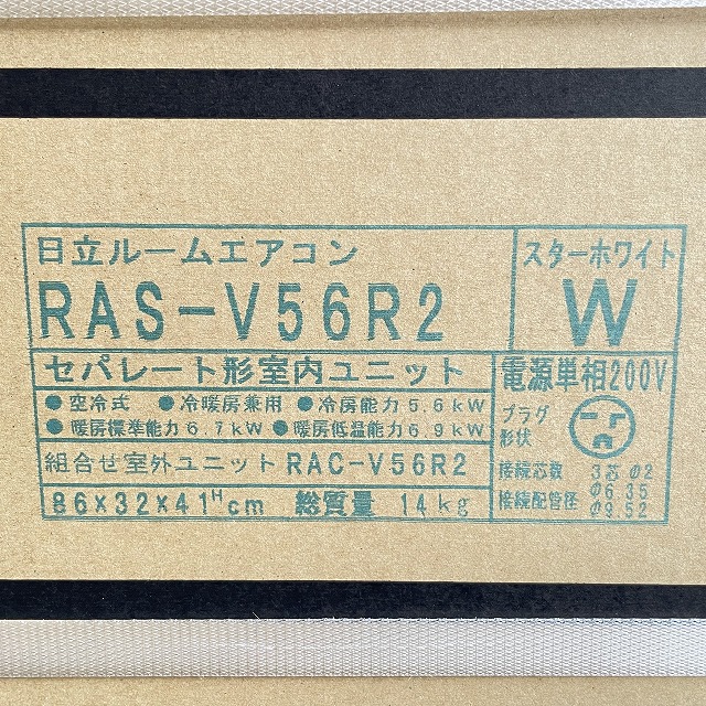 エアコン 新古品